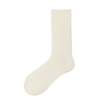 Cocoa Hues Solid Cotton Womens Socks | Hypoallergenic - Allergy Friendly - Naturally Free