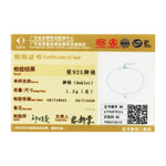 Silver Star Womens 925 Sterling Silver Anklet