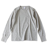 Emerald Canopy 100% Cotton Mens Sweatshirt