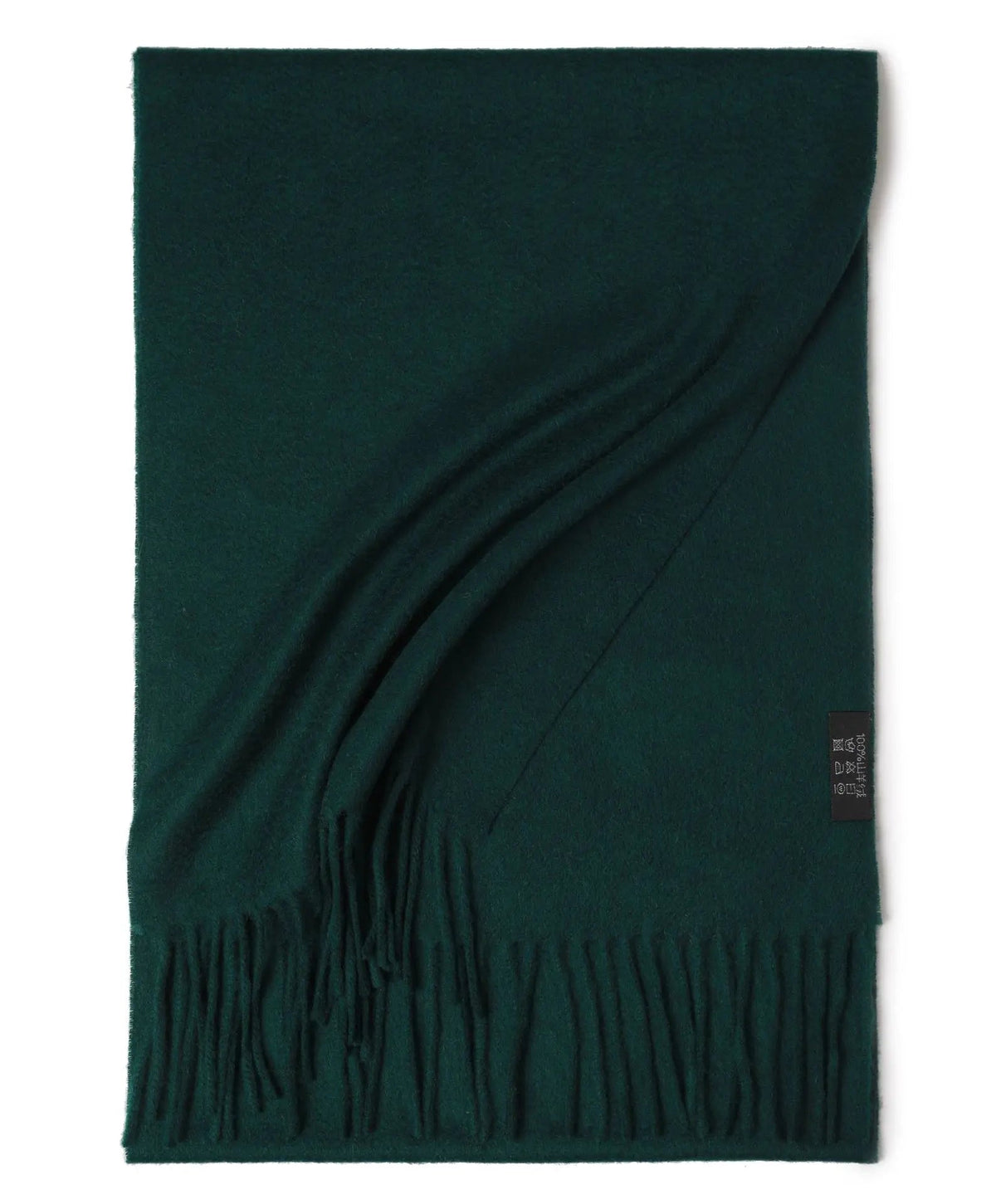 Earthy Tones Tassle Cashmere Womens Scarf | Hypoallergenic - Allergy Friendly - Naturally Free