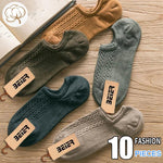 Forest Pines 10 Pcs Tube Cotton Mens Socks | Hypoallergenic - Allergy Friendly - Naturally Free