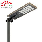 s Outdoor Waterproof Ip65 Led Garden Solar Powered Street Light