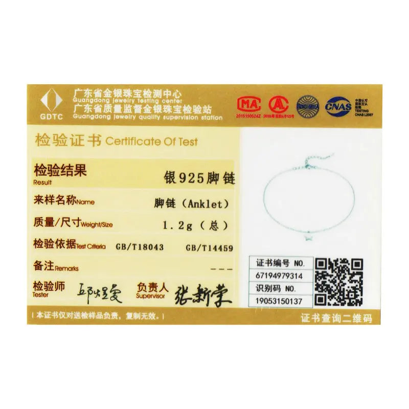 Silver Star Womens 925 Sterling Silver Anklet